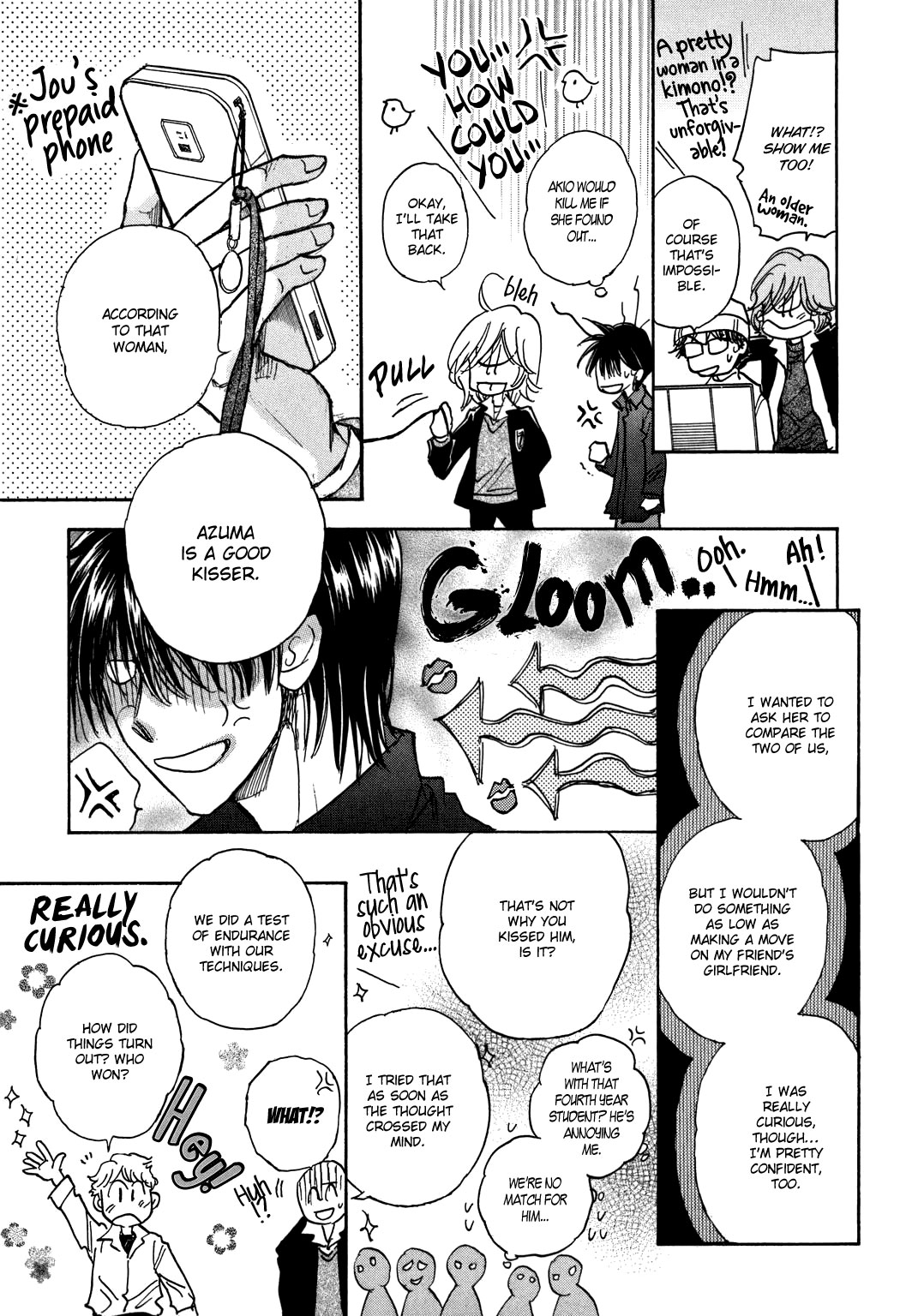 Demian Shoukougun Chapter 22 page 33 - Chapter 22 [END]