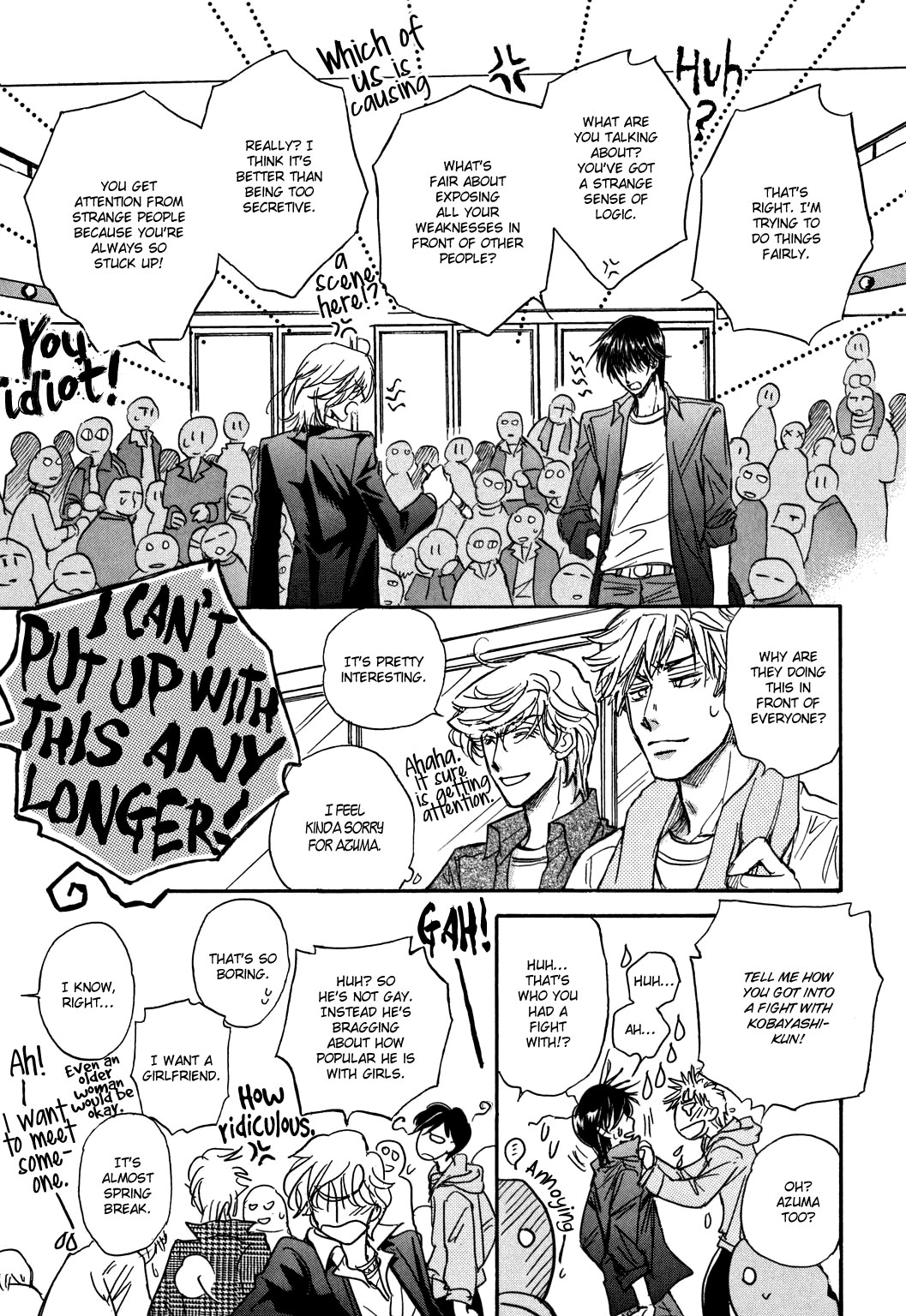 Demian Shoukougun Chapter 22 page 35 - Chapter 22 [END]