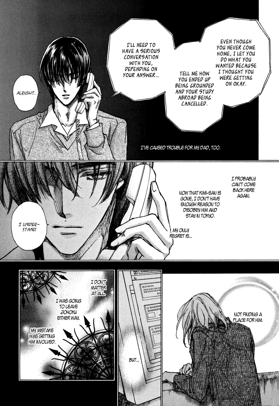Demian Shoukougun Chapter 22 page 42 - Chapter 22 [END]