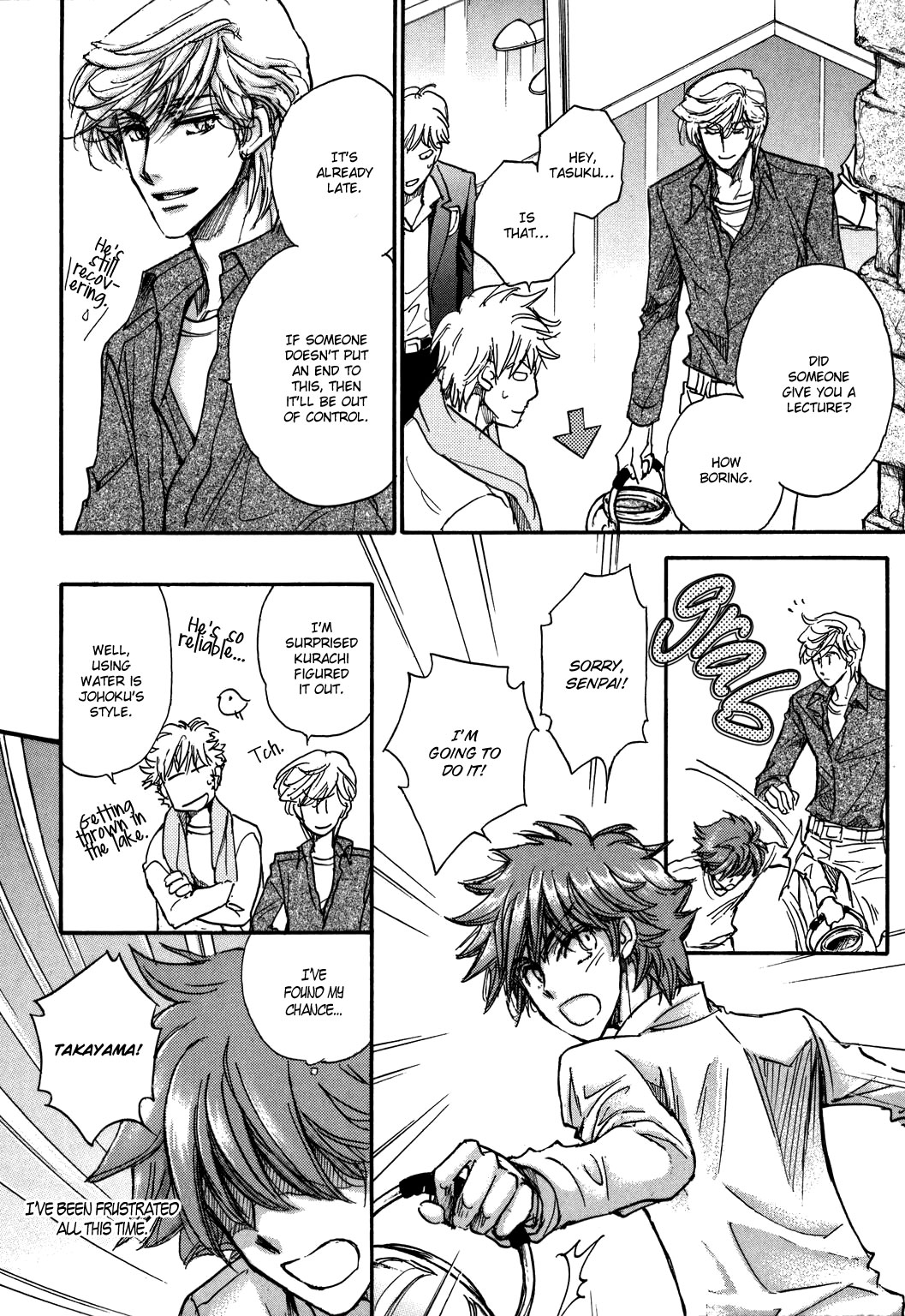 Demian Shoukougun Chapter 22 page 46 - Chapter 22 [END]