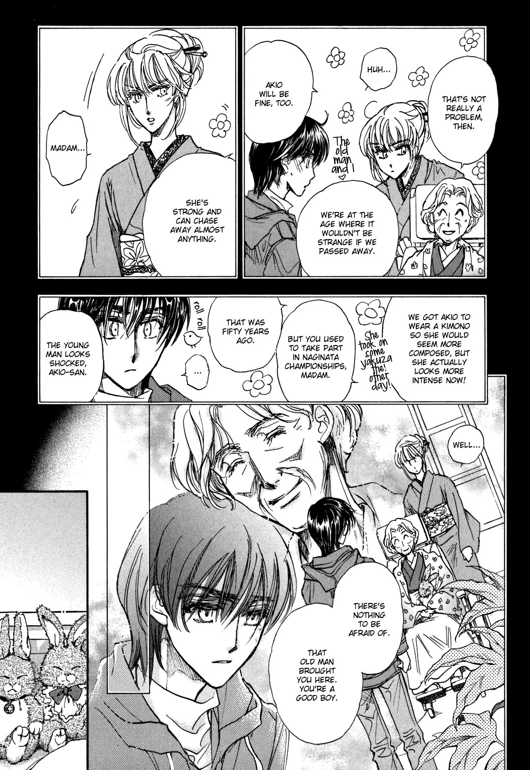 Demian Shoukougun Chapter 22 page 5 - Chapter 22 [END]