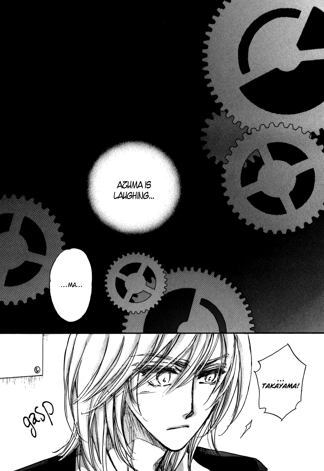 Demian Shoukougun Chapter 22 page 52 - Chapter 22 [END]