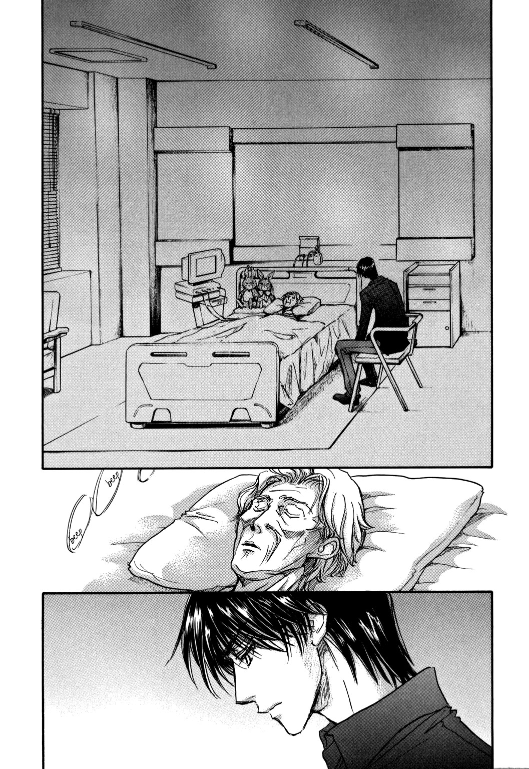 Demian Shoukougun Chapter 22 page 6 - Chapter 22 [END]
