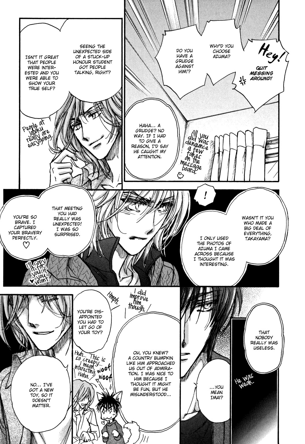 Demian Shoukougun Chapter 22 page 69 - Chapter 22 [END]