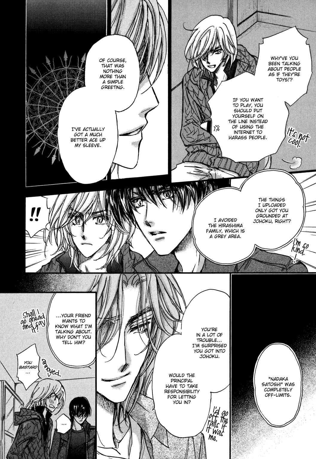 Demian Shoukougun Chapter 22 page 70 - Chapter 22 [END]