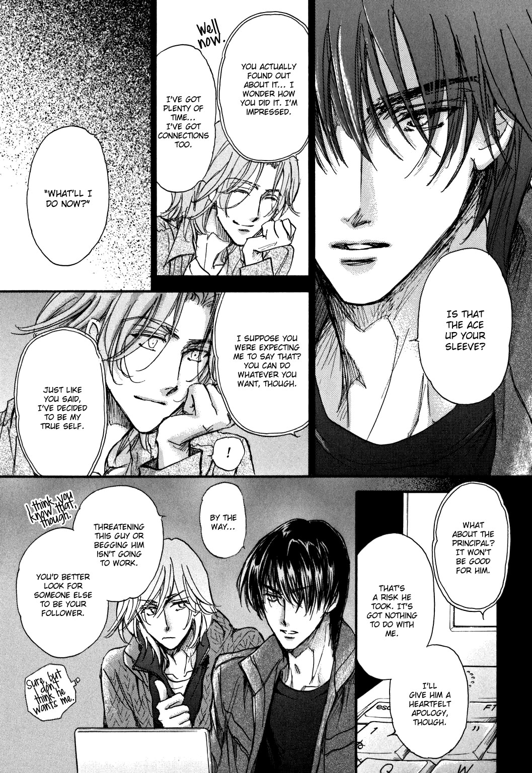 Demian Shoukougun Chapter 22 page 71 - Chapter 22 [END]
