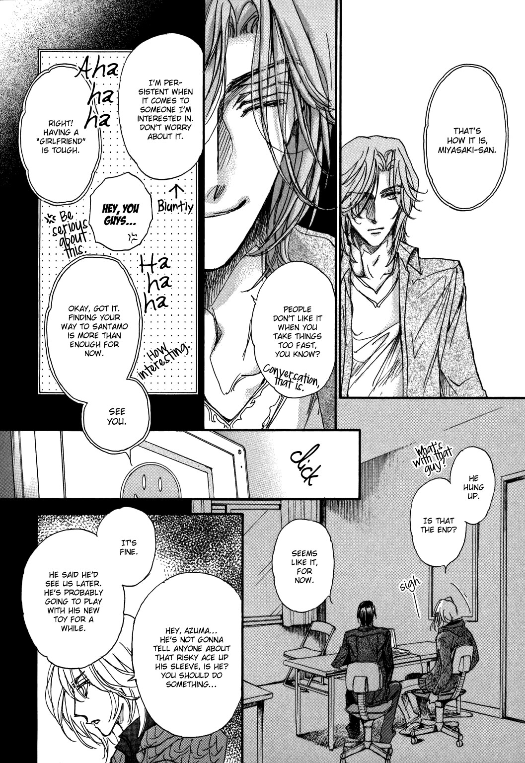 Demian Shoukougun Chapter 22 page 72 - Chapter 22 [END]