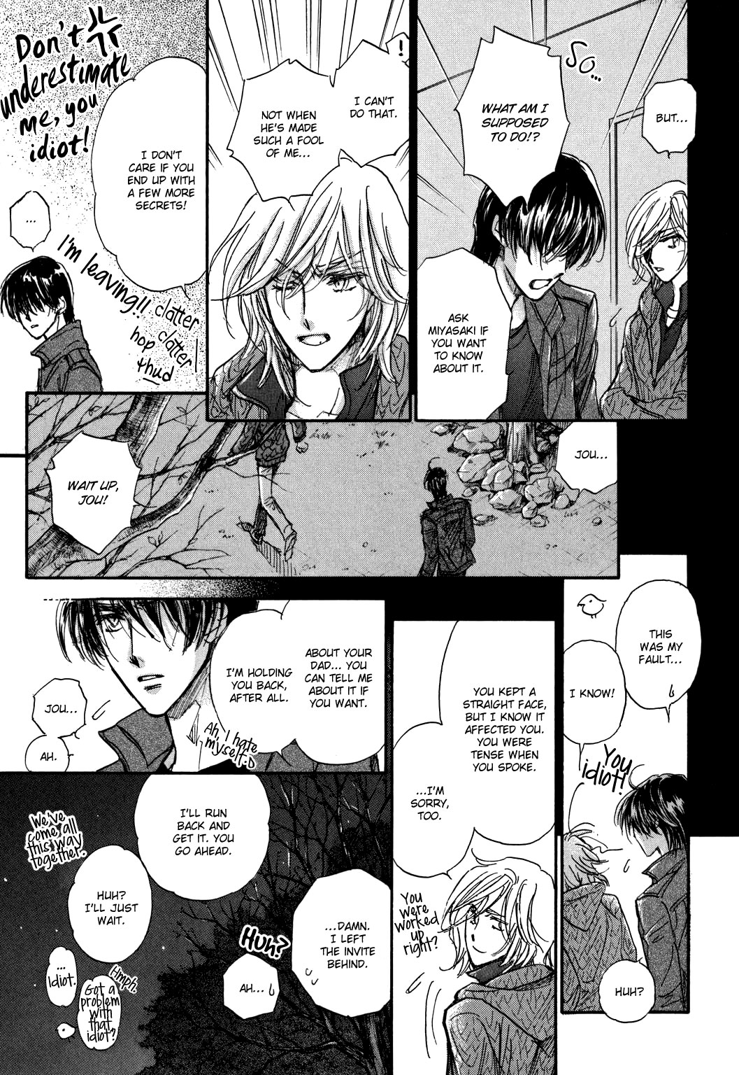 Demian Shoukougun Chapter 22 page 73 - Chapter 22 [END]