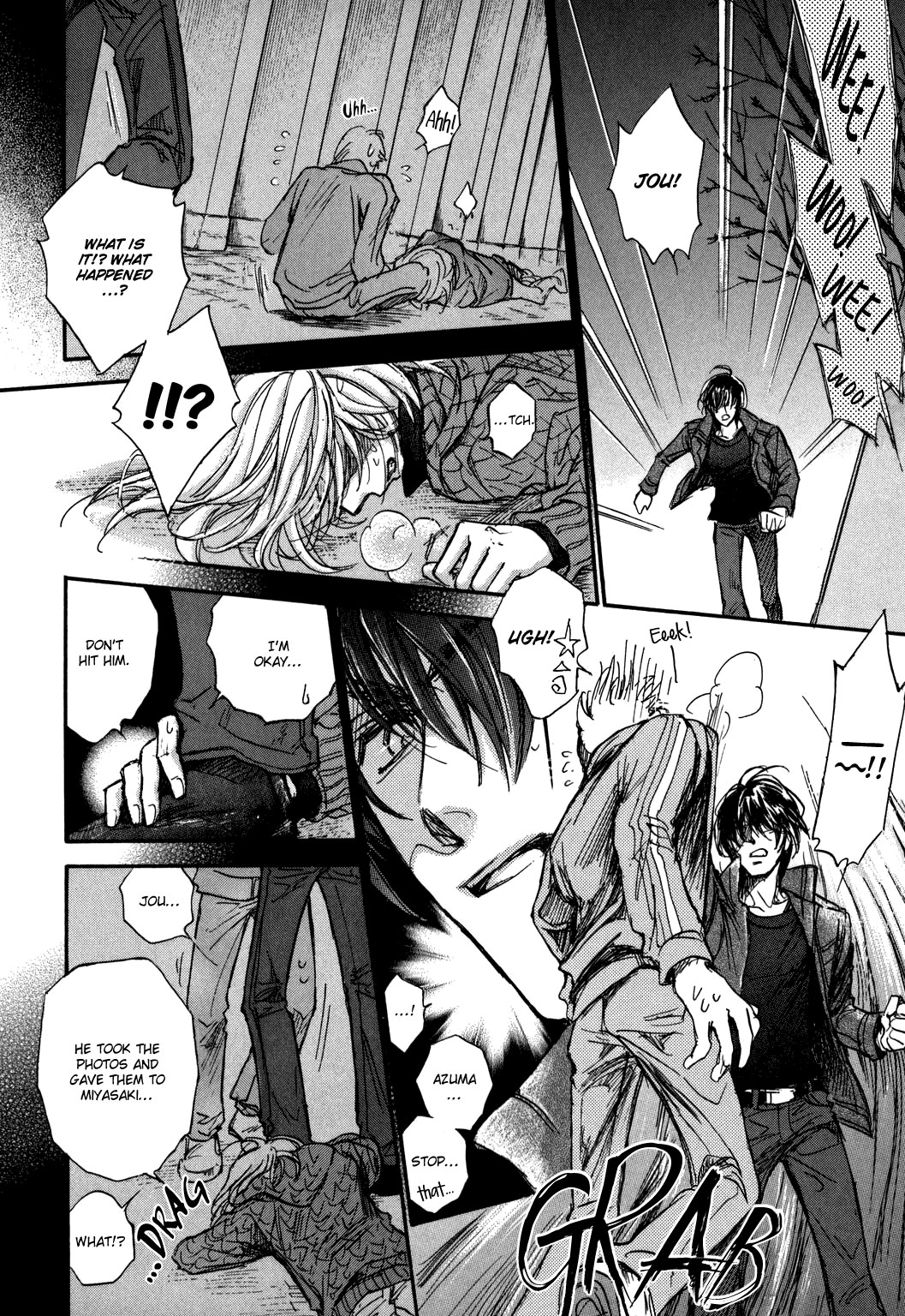 Demian Shoukougun Chapter 22 page 76 - Chapter 22 [END]
