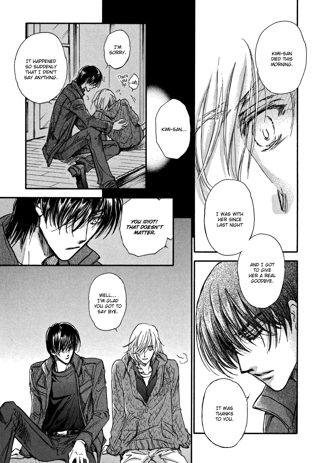 Demian Shoukougun Chapter 22 page 81 - Chapter 22 [END]