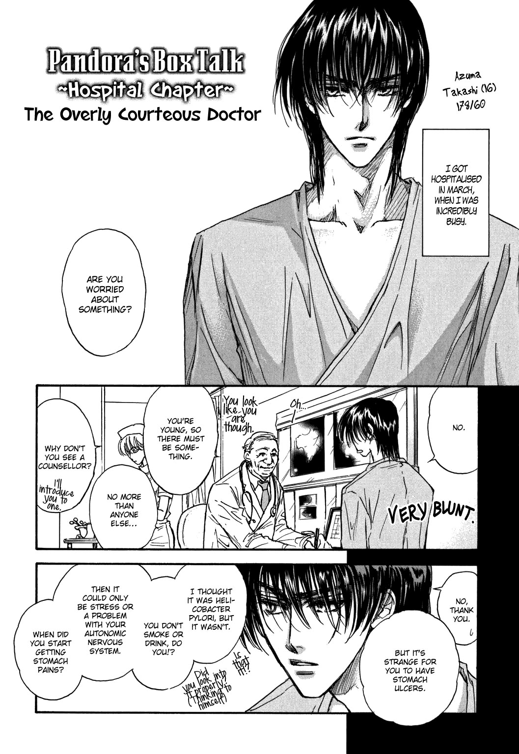 Demian Shoukougun Chapter 22 page 87 - Chapter 22 [END]