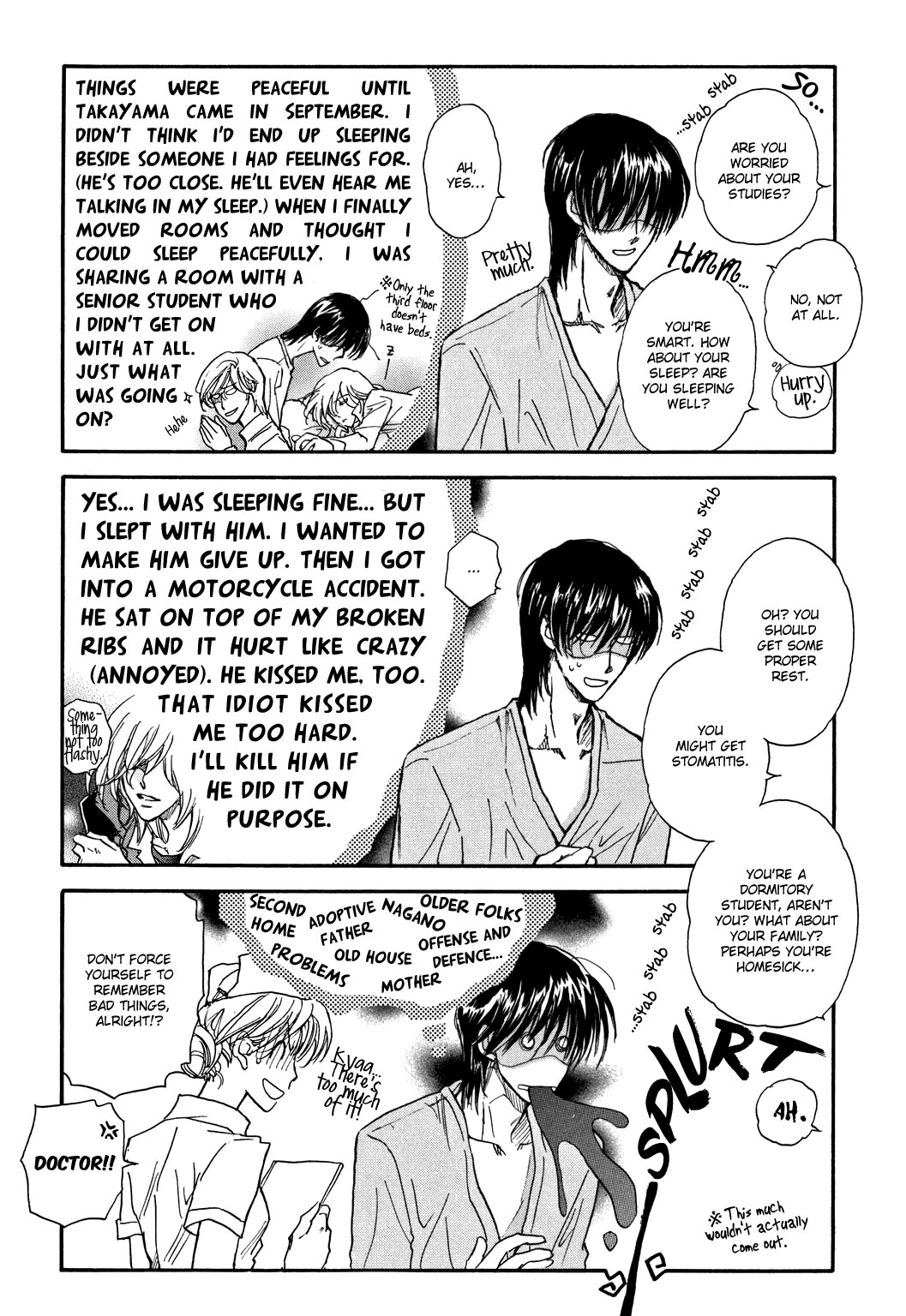 Demian Shoukougun Chapter 22 page 89 - Chapter 22 [END]