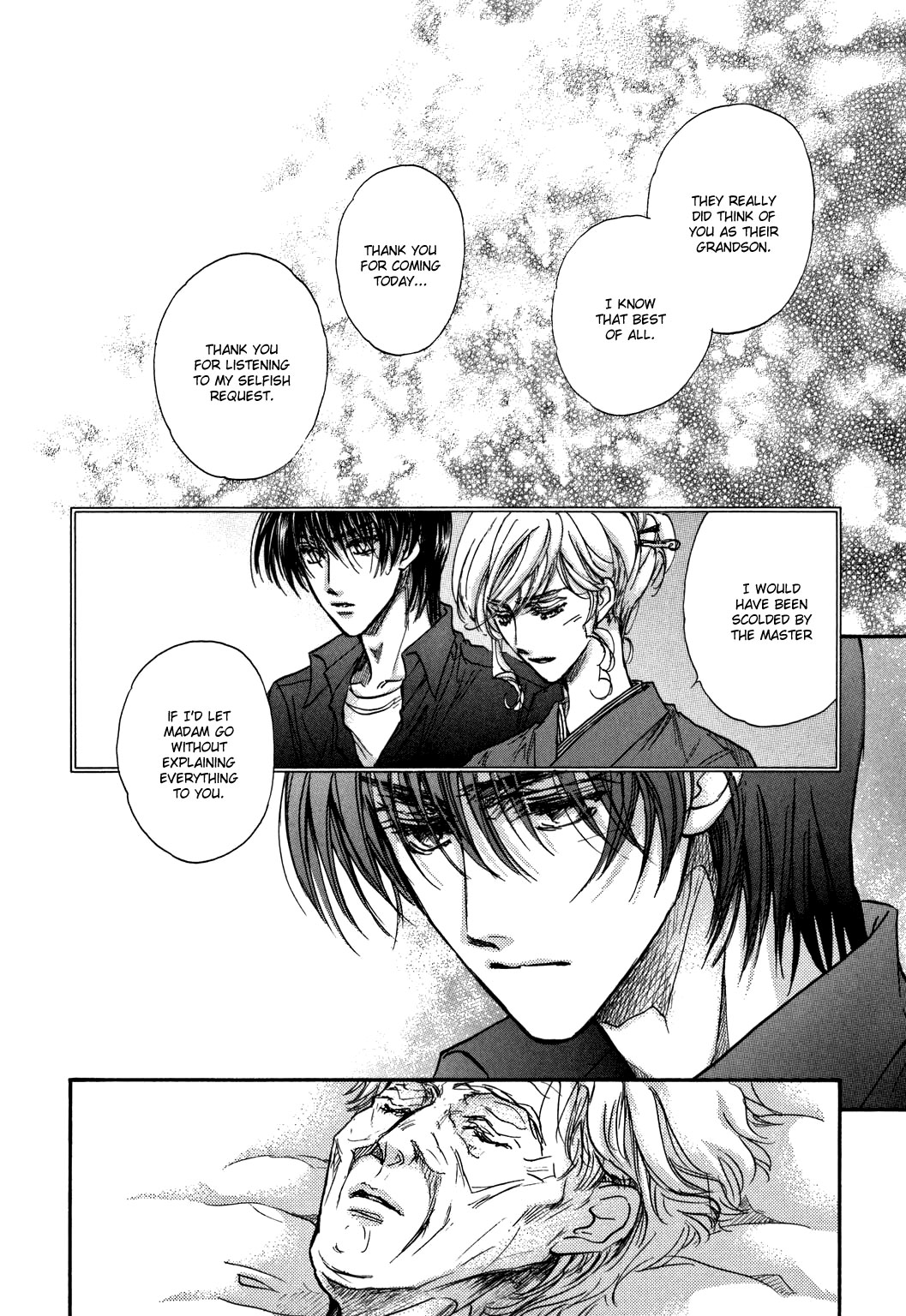 Demian Shoukougun Chapter 22 page 9 - Chapter 22 [END]