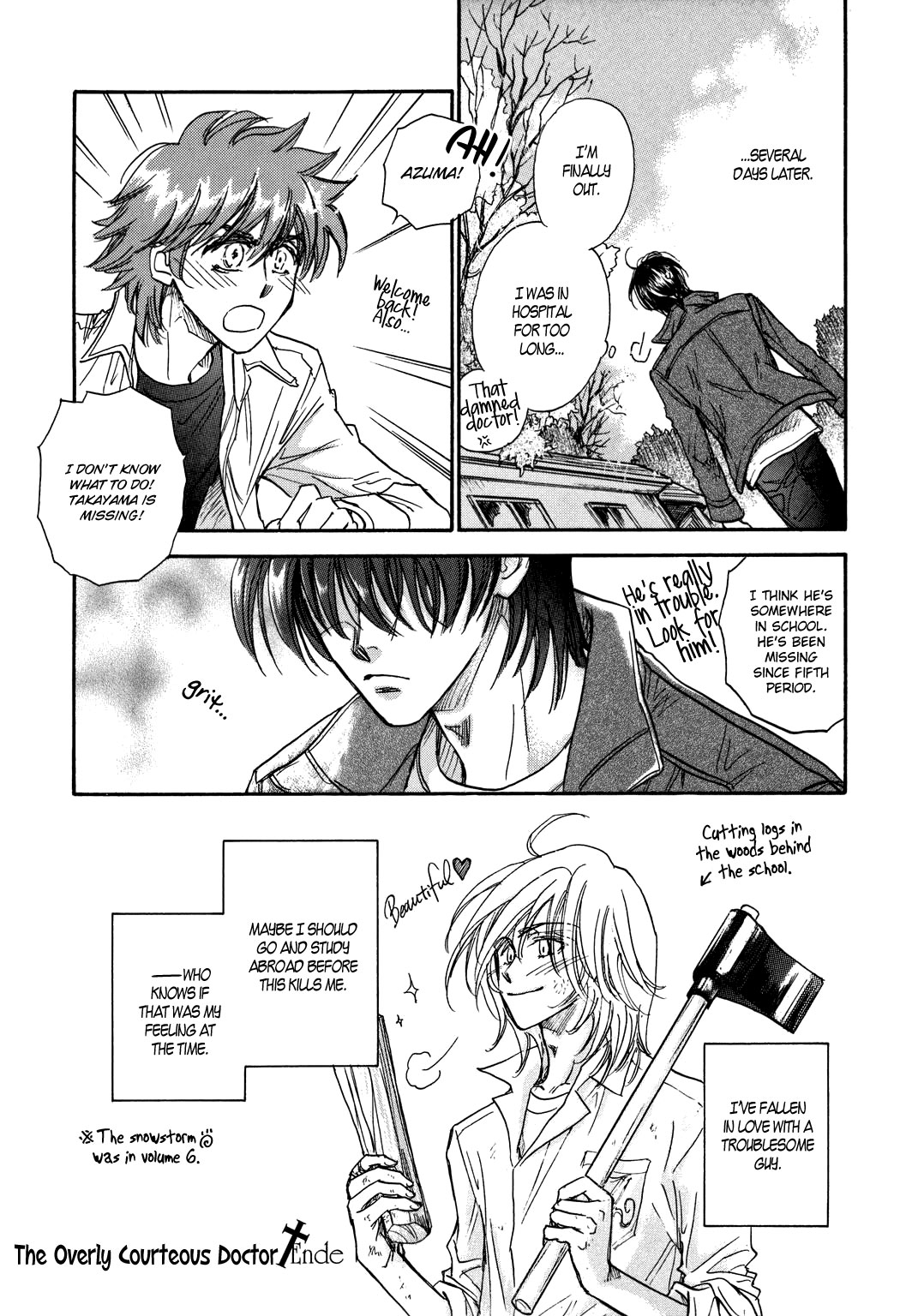 Demian Shoukougun Chapter 22 page 90 - Chapter 22 [END]