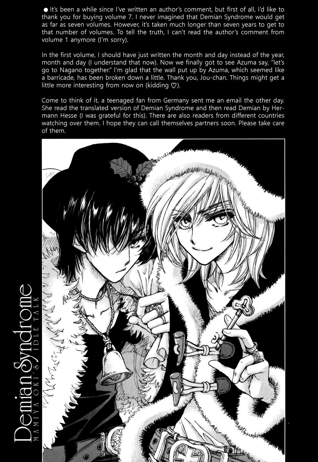 Demian Shoukougun Chapter 22 page 93 - Chapter 22 [END]