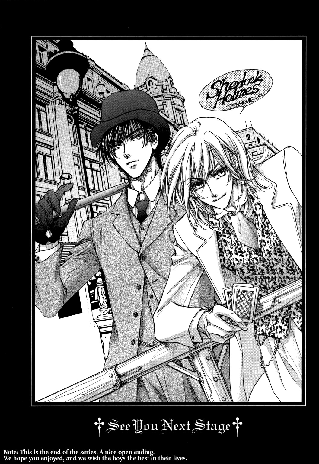 Demian Shoukougun Chapter 22 page 94 - Chapter 22 [END]