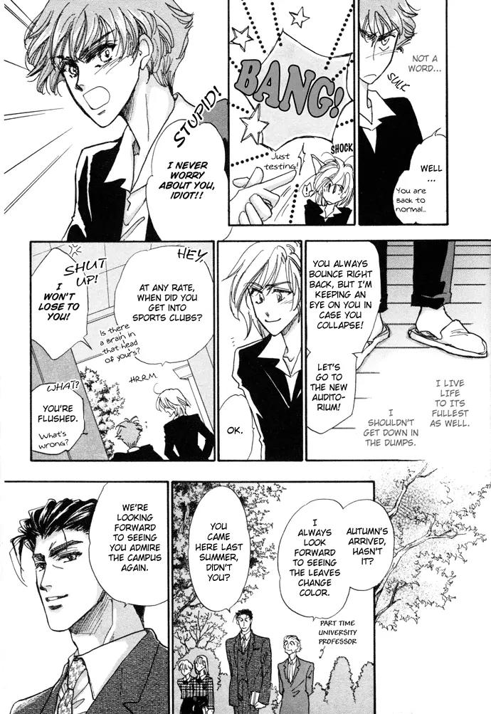 Demian Shoukougun Chapter 3 page 16 - Chapter 3