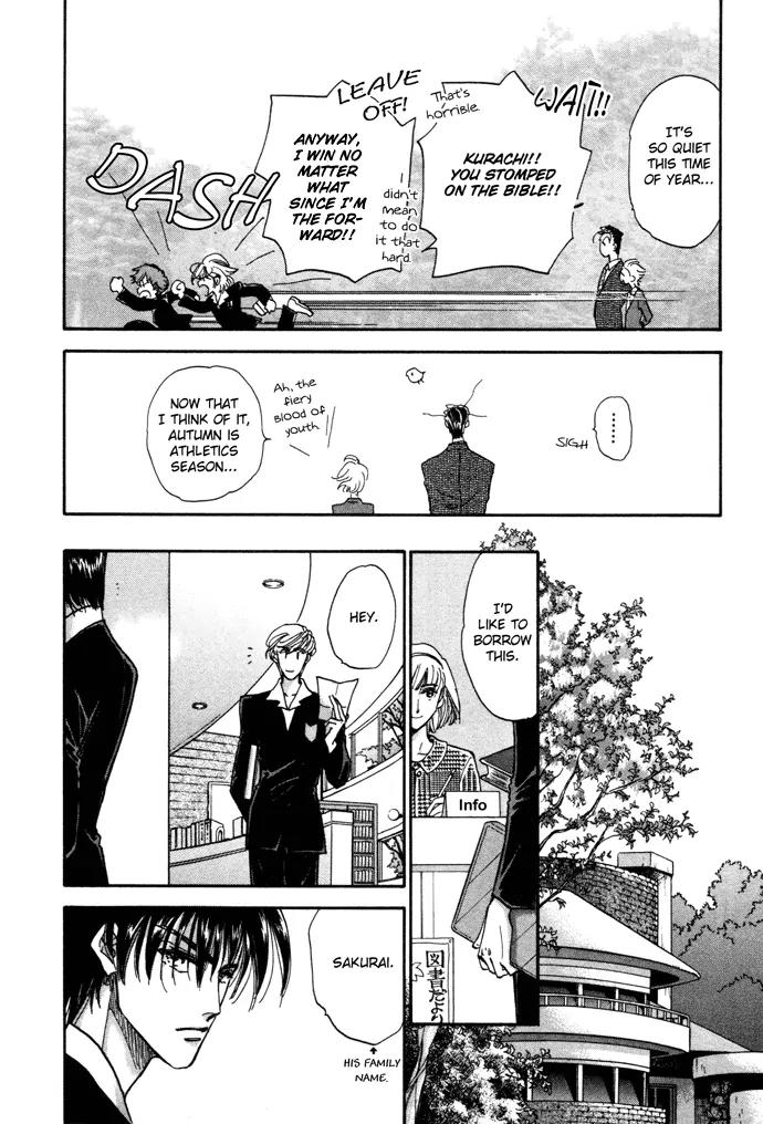 Demian Shoukougun Chapter 3 page 17 - Chapter 3