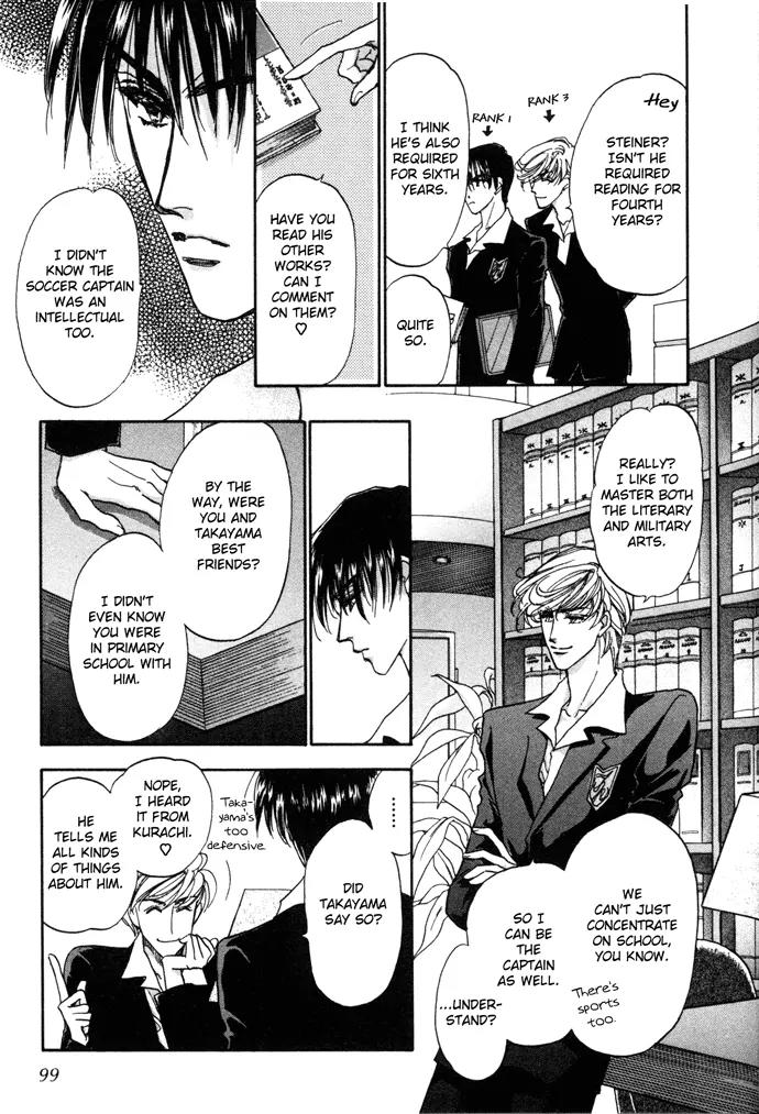 Demian Shoukougun Chapter 3 page 18 - Chapter 3