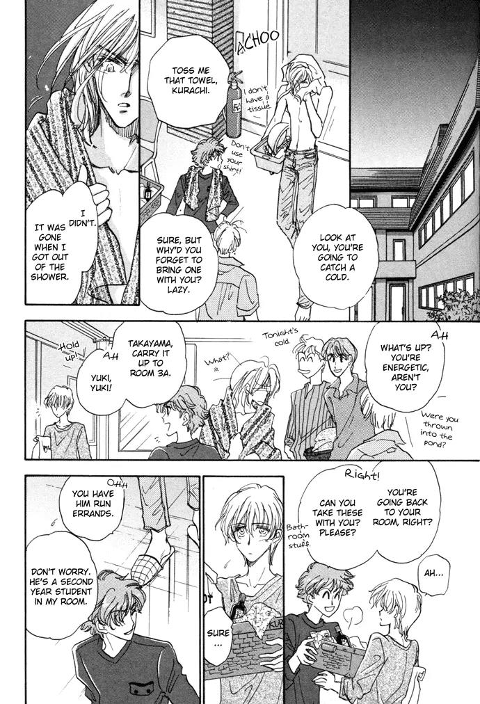 Demian Shoukougun Chapter 3 page 20 - Chapter 3