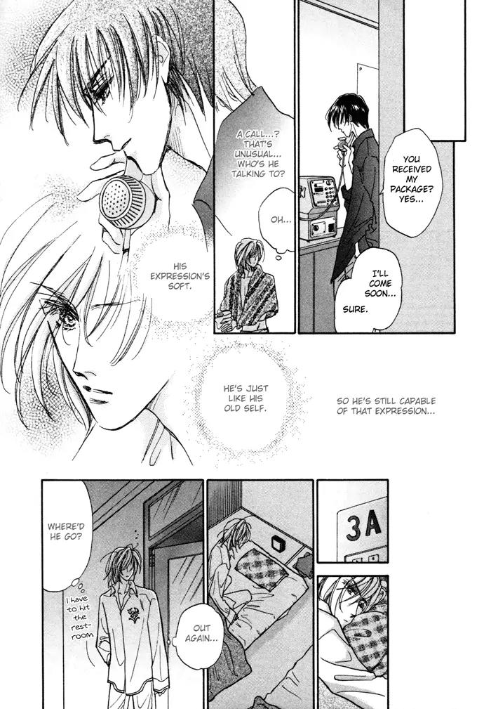 Demian Shoukougun Chapter 3 page 21 - Chapter 3