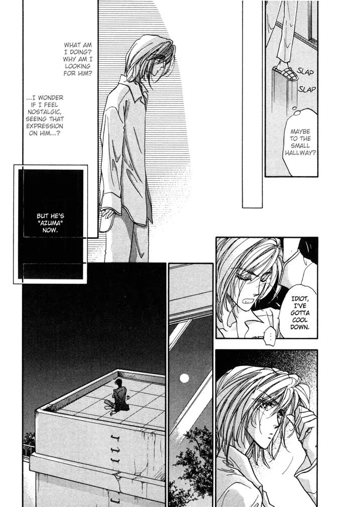 Demian Shoukougun Chapter 3 page 22 - Chapter 3