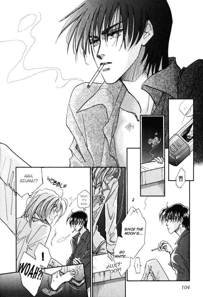 Demian Shoukougun Chapter 3 page 23 - Chapter 3