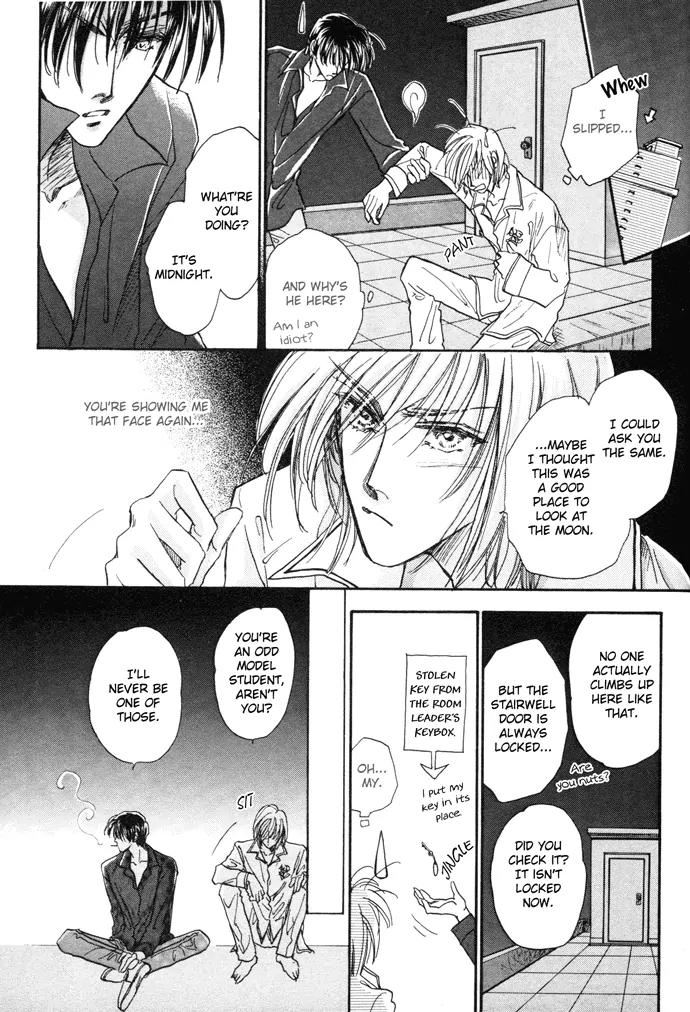 Demian Shoukougun Chapter 3 page 24 - Chapter 3