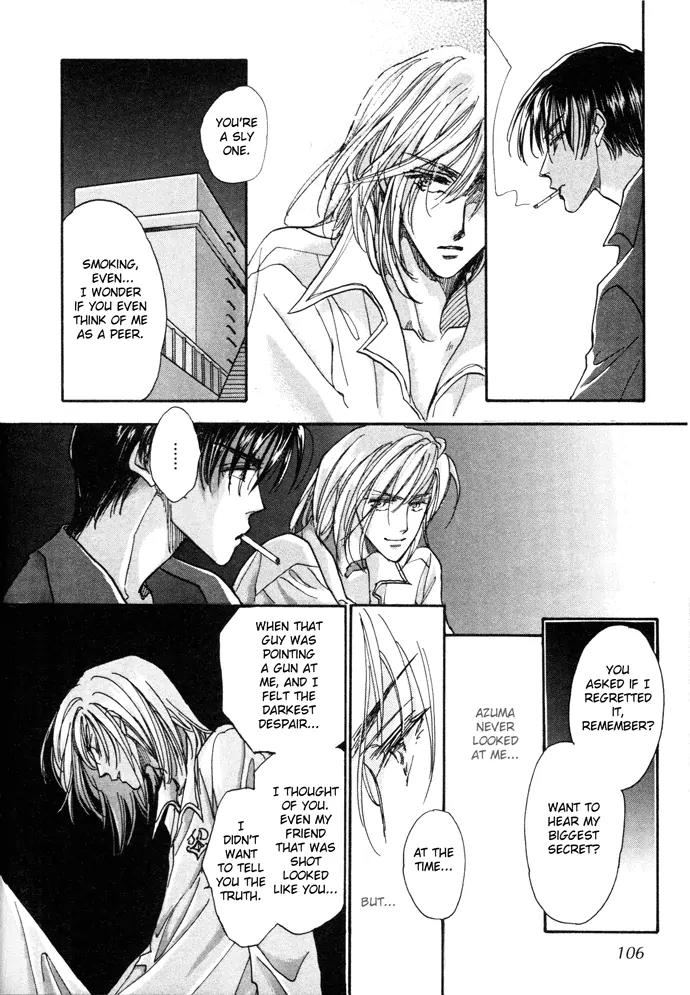 Demian Shoukougun Chapter 3 page 25 - Chapter 3