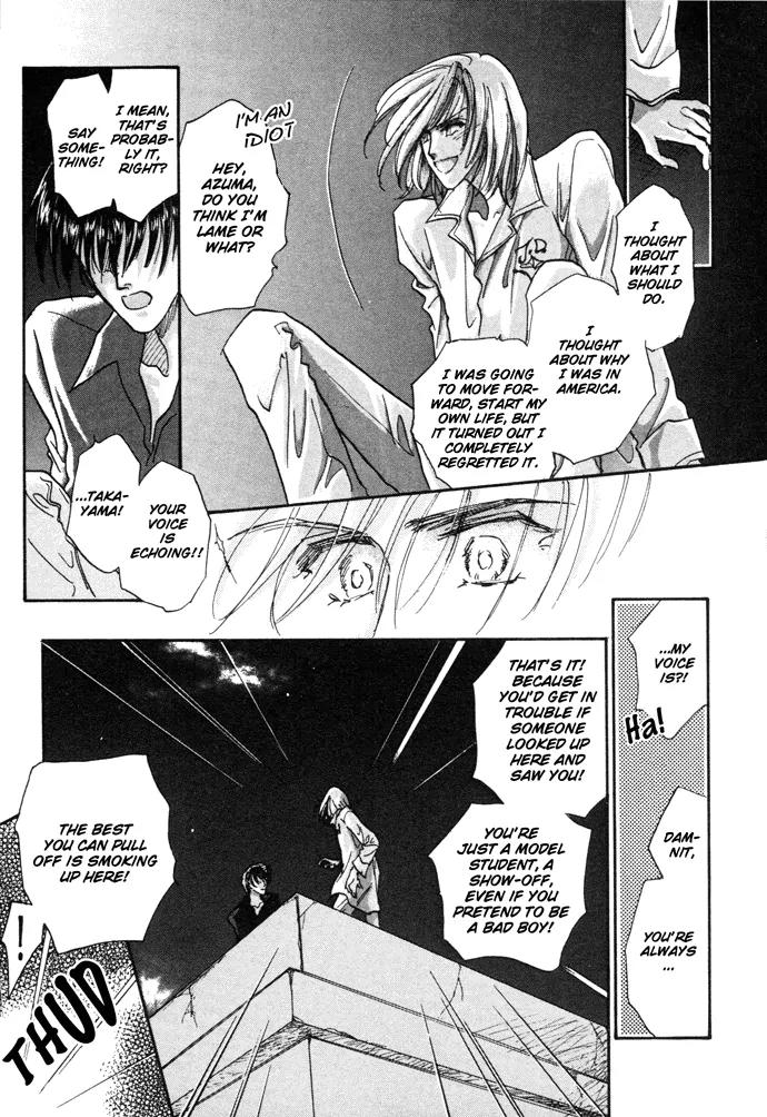 Demian Shoukougun Chapter 3 page 26 - Chapter 3