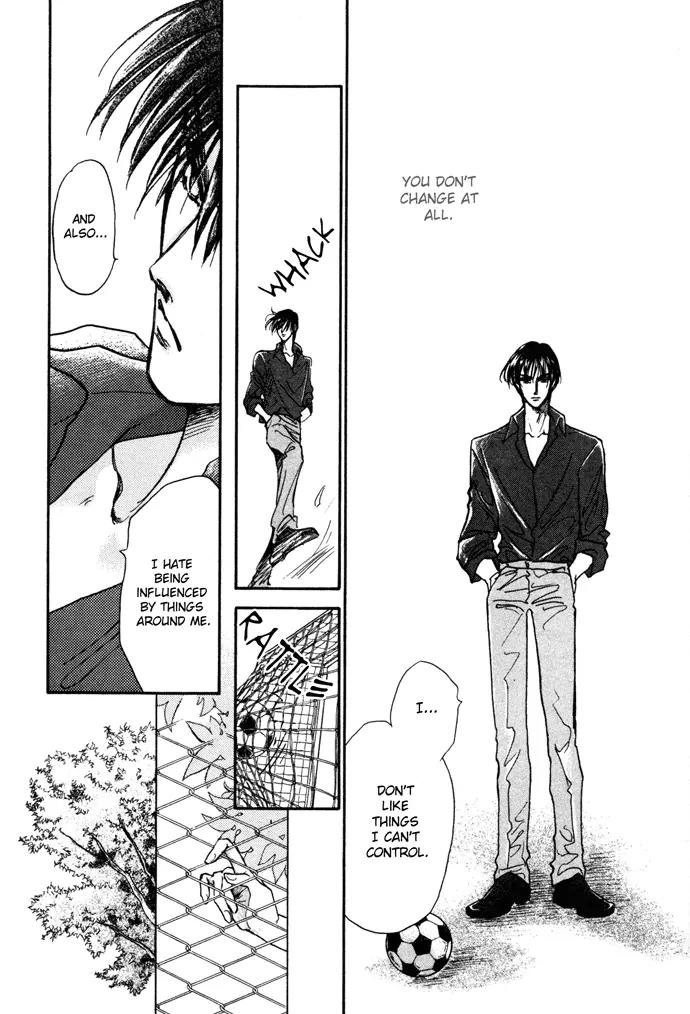 Demian Shoukougun Chapter 3 page 6 - Chapter 3