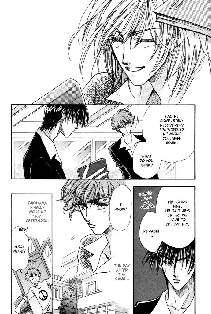 Demian Shoukougun Chapter 3 page 8 - Chapter 3