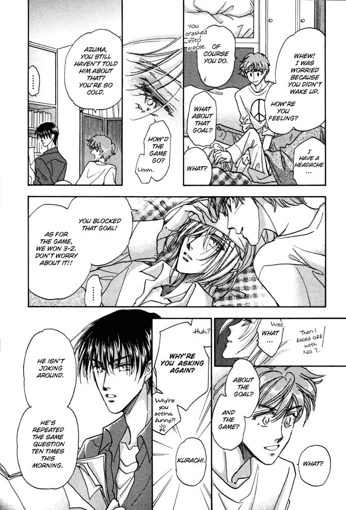 Demian Shoukougun Chapter 3 page 9 - Chapter 3