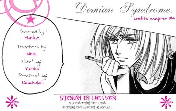 Demian Shoukougun Chapter 4 page 1 - Chapter 4