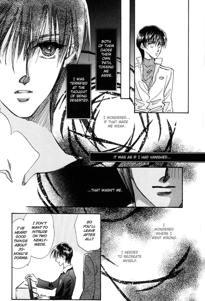 Demian Shoukougun Chapter 4 page 10 - Chapter 4