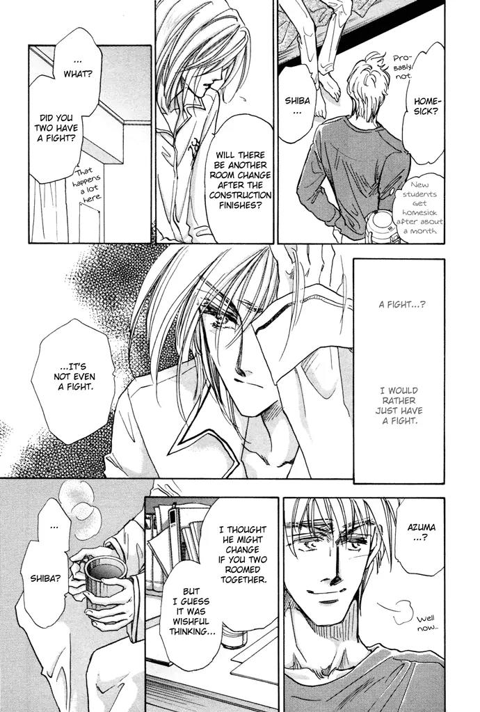 Demian Shoukougun Chapter 4 page 13 - Chapter 4