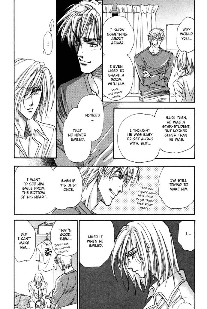 Demian Shoukougun Chapter 4 page 14 - Chapter 4