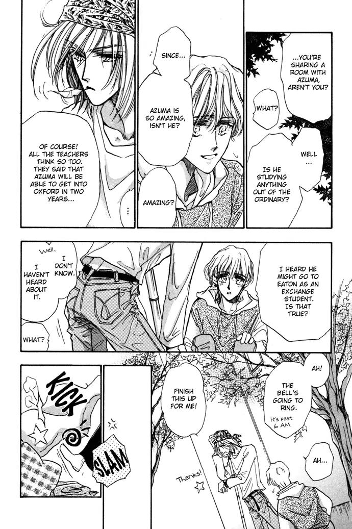Demian Shoukougun Chapter 4 page 18 - Chapter 4