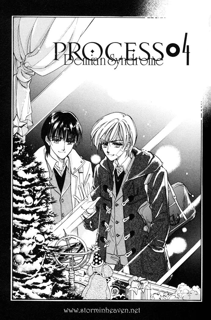 Demian Shoukougun Chapter 4 page 2 - Chapter 4