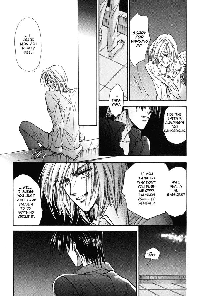 Demian Shoukougun Chapter 4 page 6 - Chapter 4