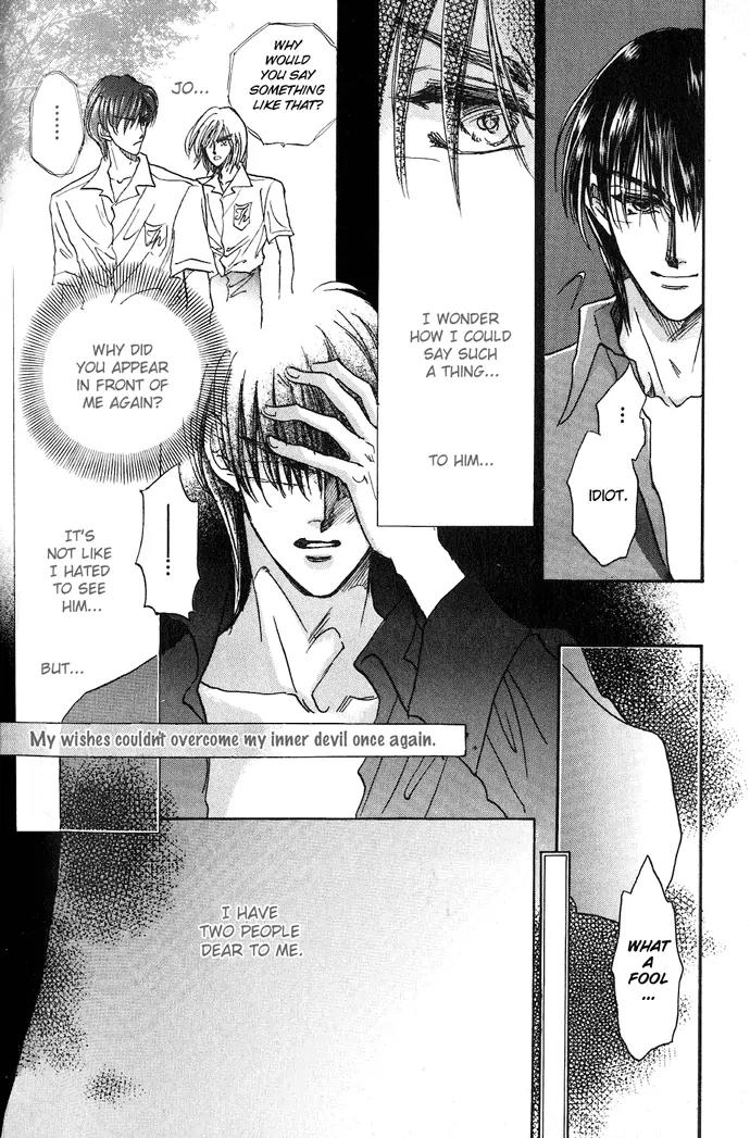Demian Shoukougun Chapter 4 page 7 - Chapter 4