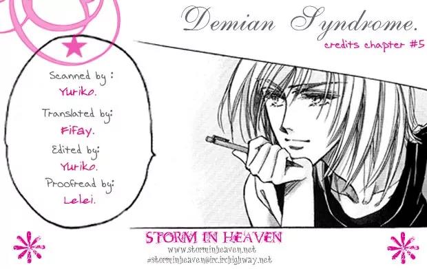 Demian Shoukougun Chapter 5 page 1 - Chapter 5