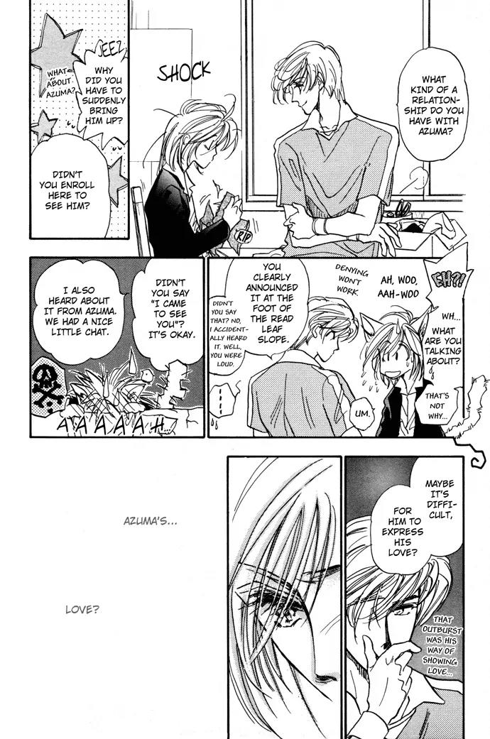 Demian Shoukougun Chapter 5 page 11 - Chapter 5