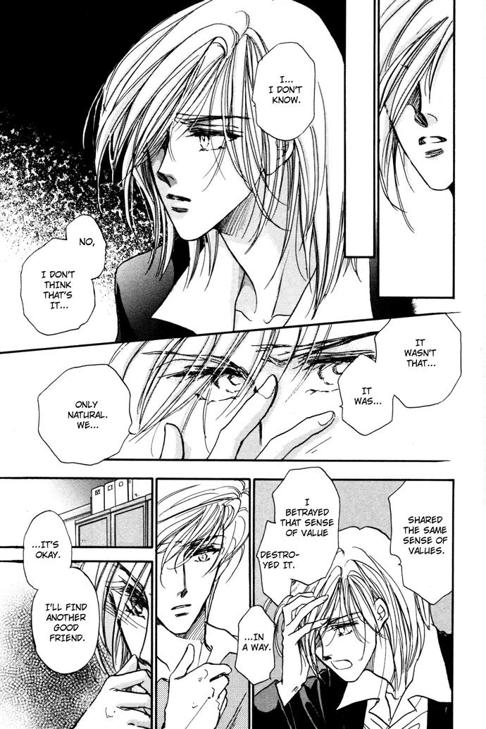 Demian Shoukougun Chapter 5 page 12 - Chapter 5