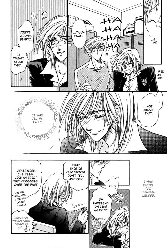 Demian Shoukougun Chapter 5 page 13 - Chapter 5