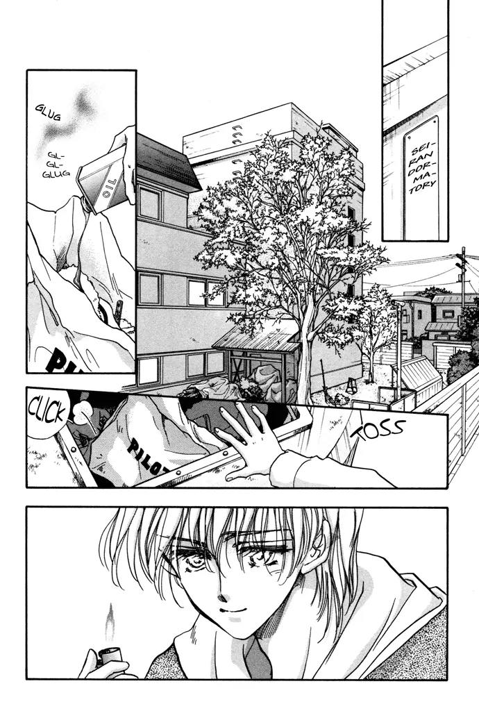 Demian Shoukougun Chapter 5 page 15 - Chapter 5