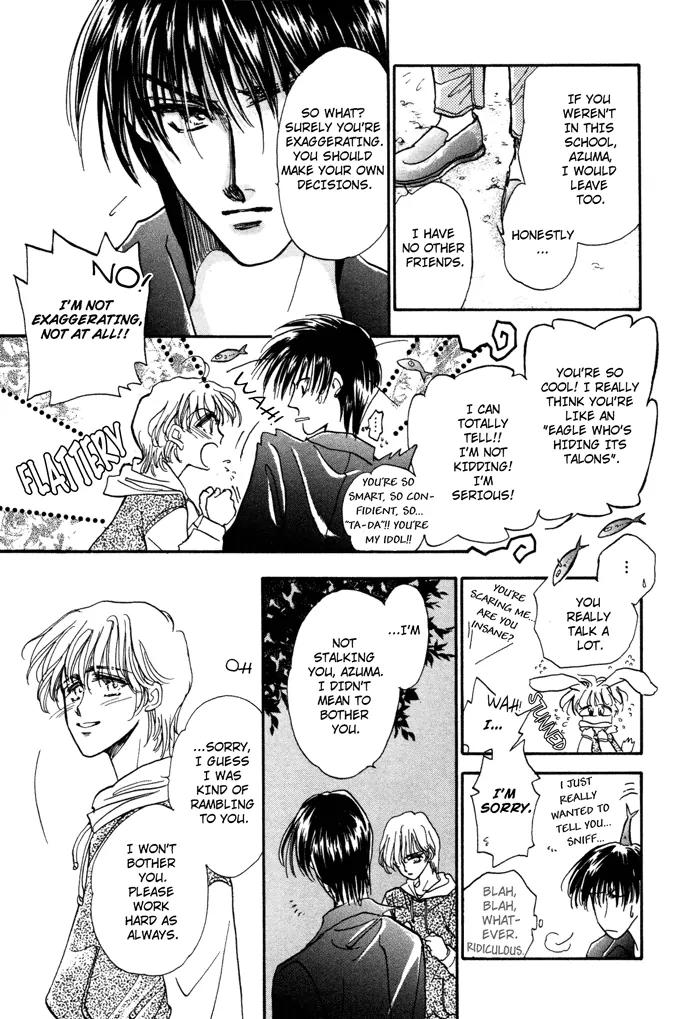 Demian Shoukougun Chapter 5 page 18 - Chapter 5