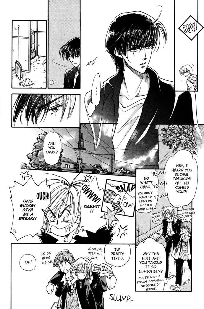 Demian Shoukougun Chapter 5 page 19 - Chapter 5