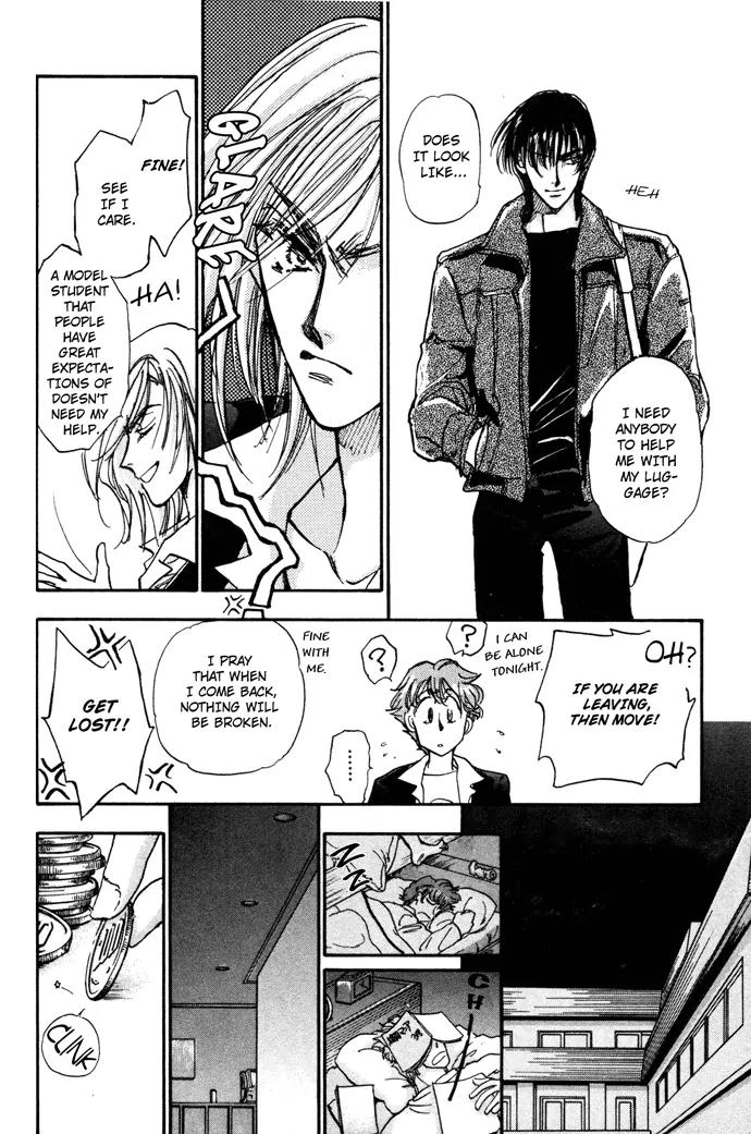 Demian Shoukougun Chapter 5 page 21 - Chapter 5