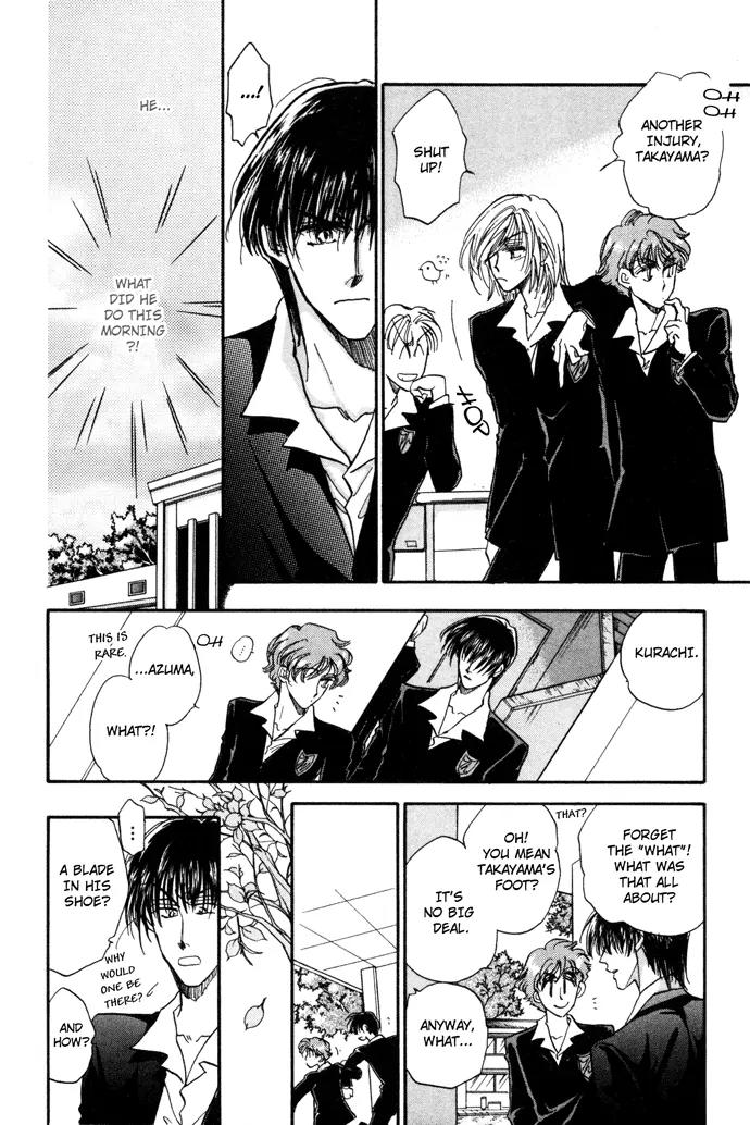 Demian Shoukougun Chapter 5 page 7 - Chapter 5